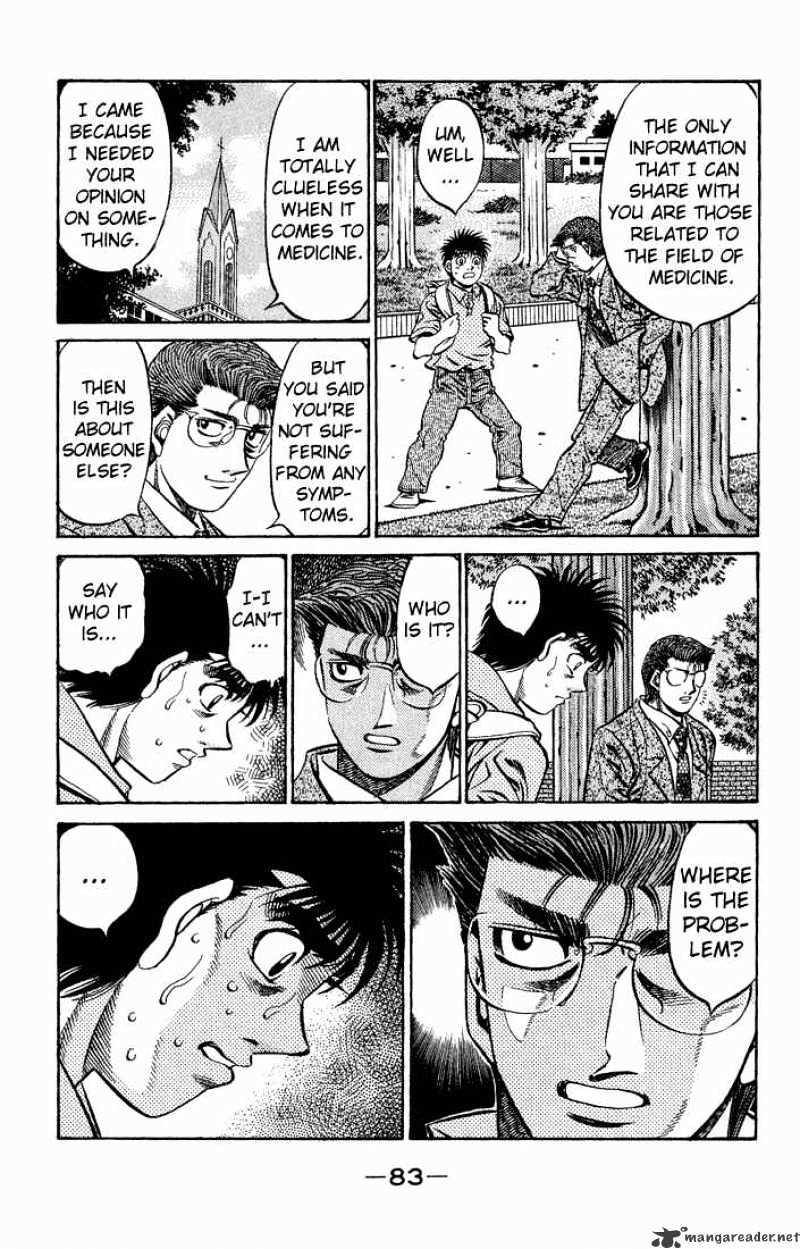 Page 7 of Chapter 517