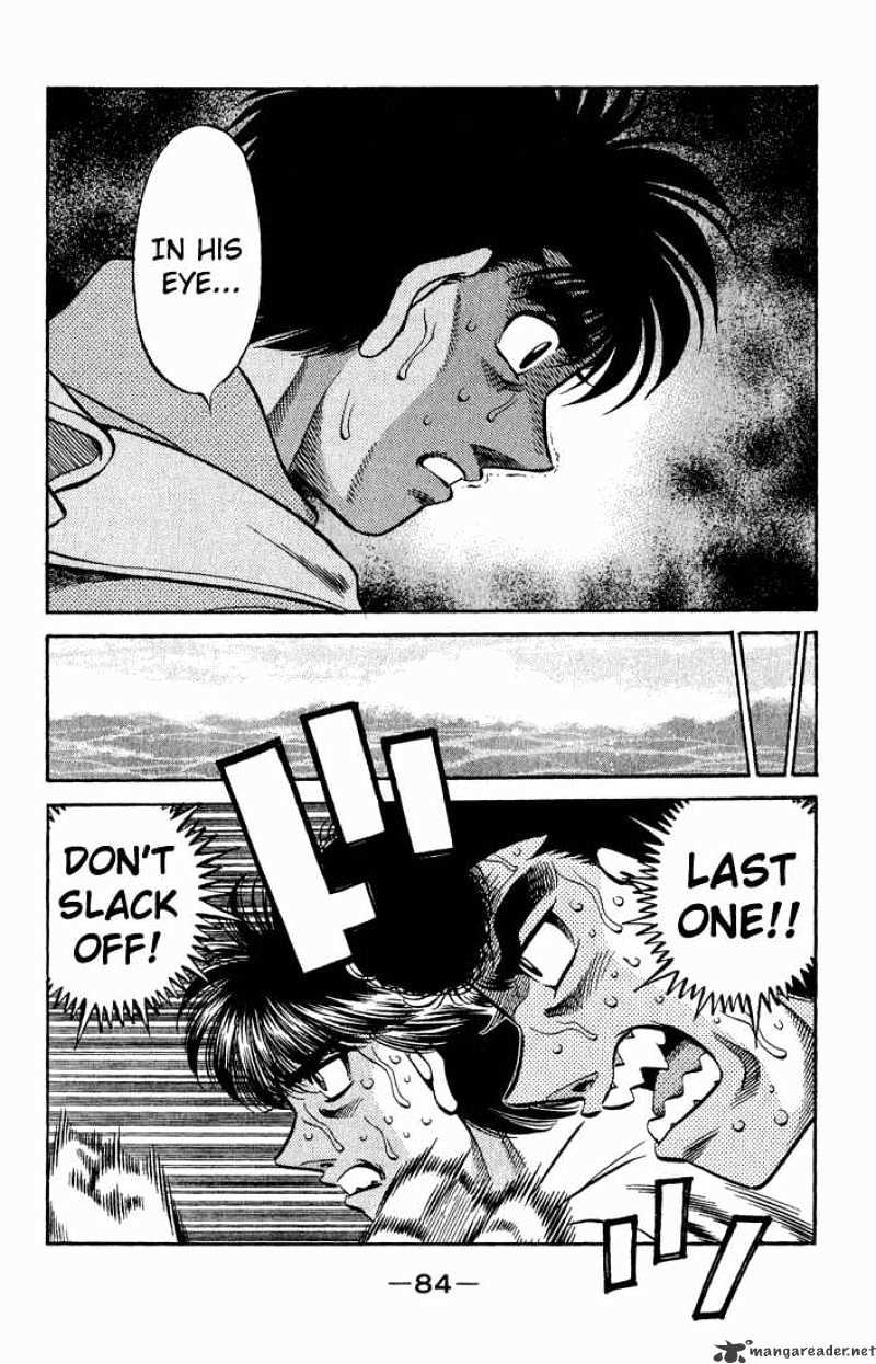 Page 8 of Chapter 517
