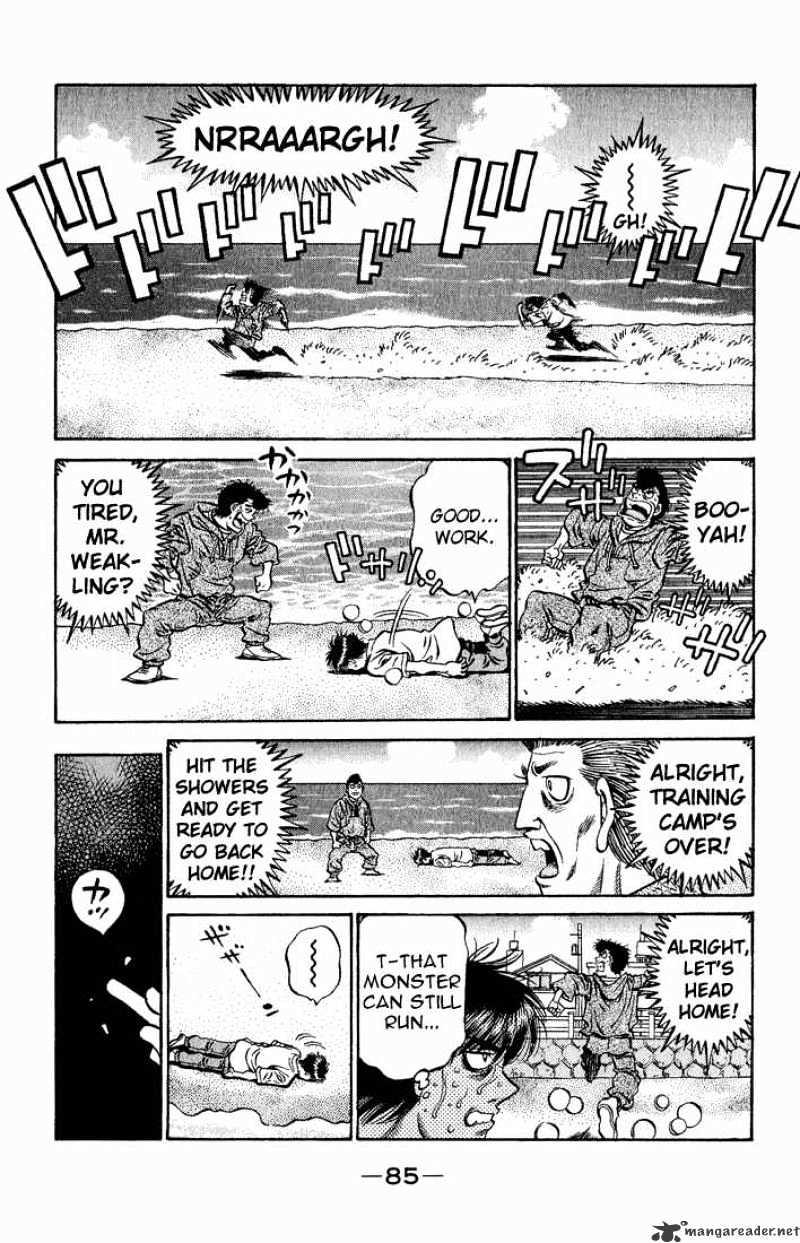 Page 9 of Chapter 517