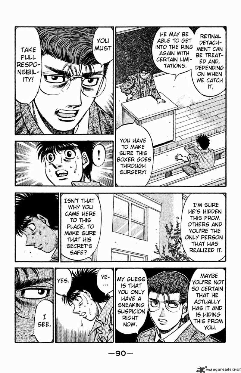 Page 14 of Chapter 517