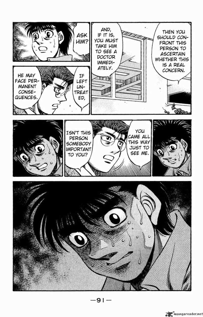 Page 15 of Chapter 517