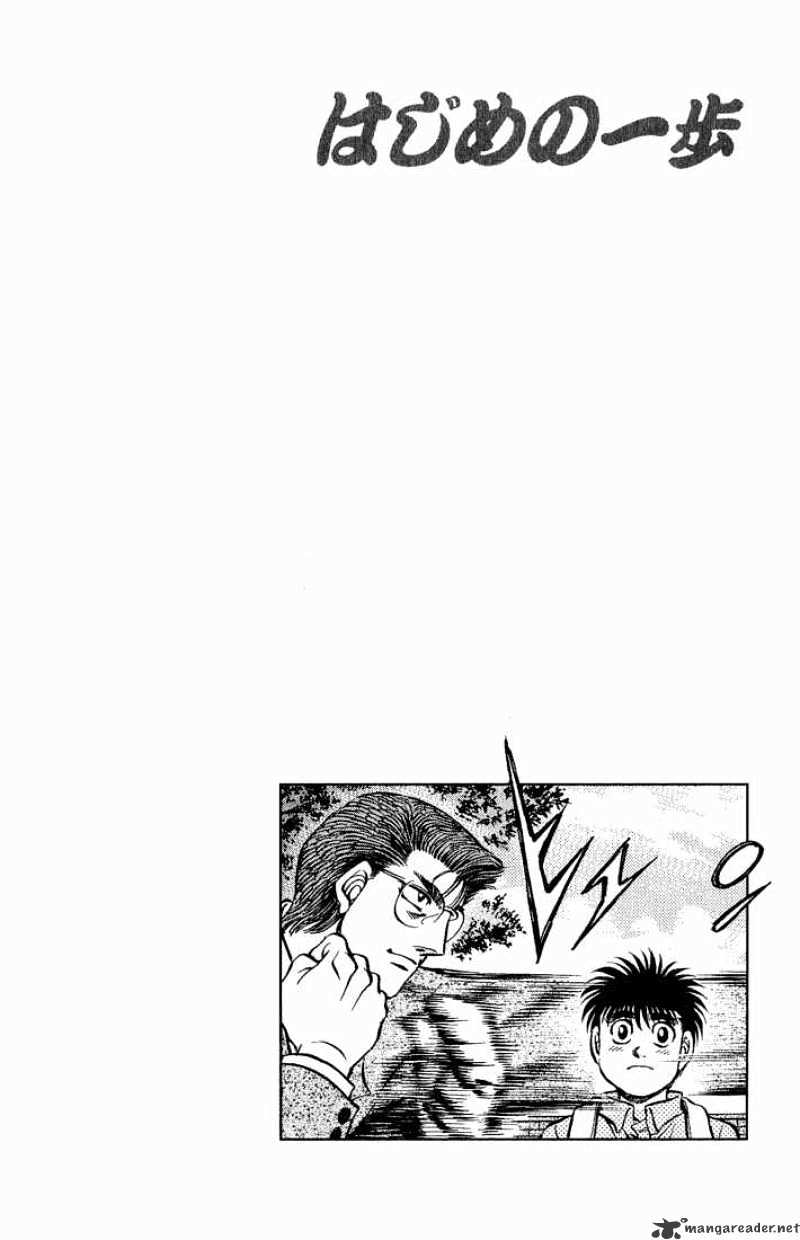 Page 16 of Chapter 517