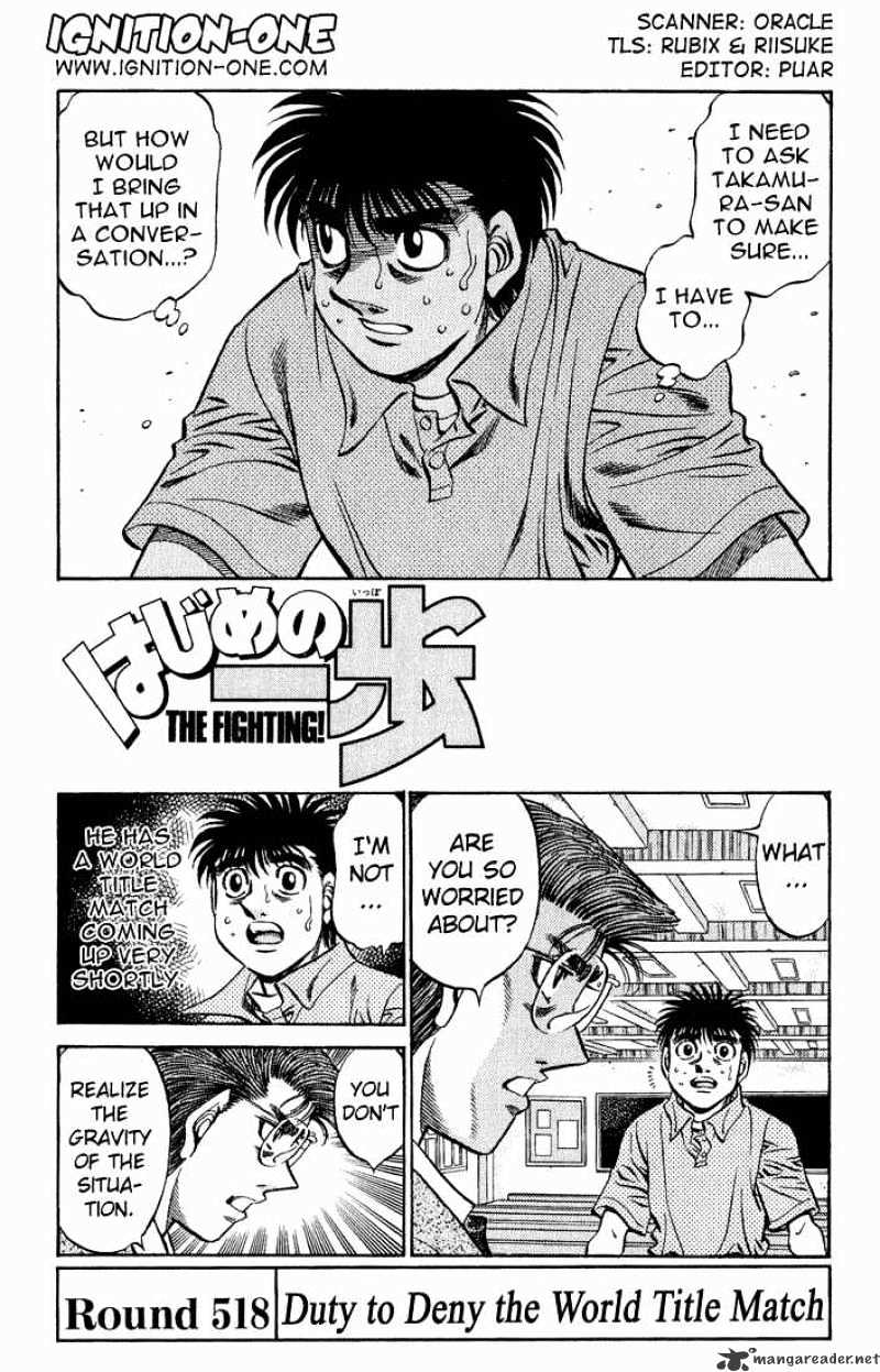 Page 1 of Chapter 518