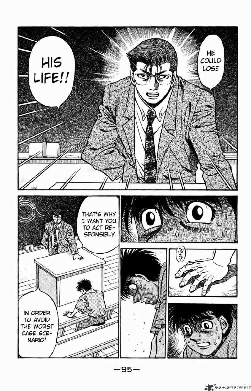 Page 3 of Chapter 518