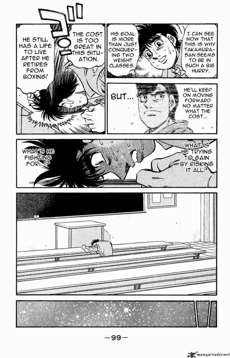 Page 7 of Chapter 518
