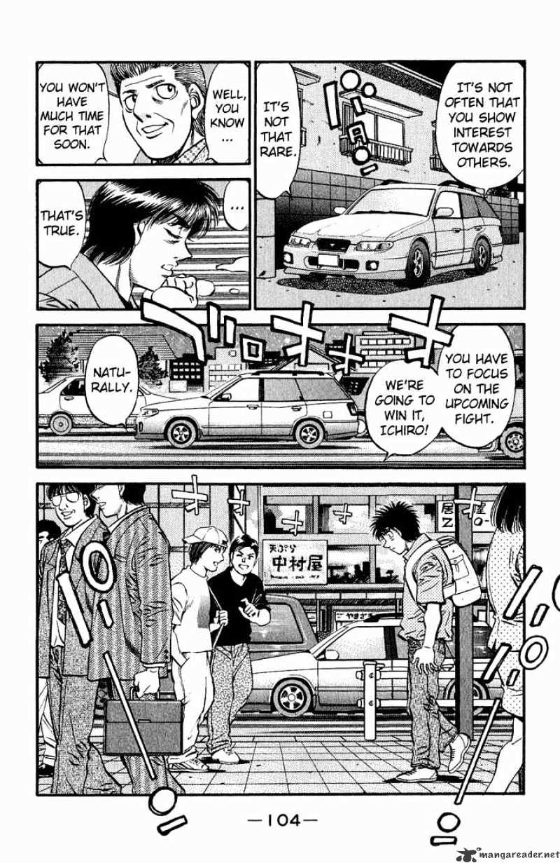 Page 12 of Chapter 518