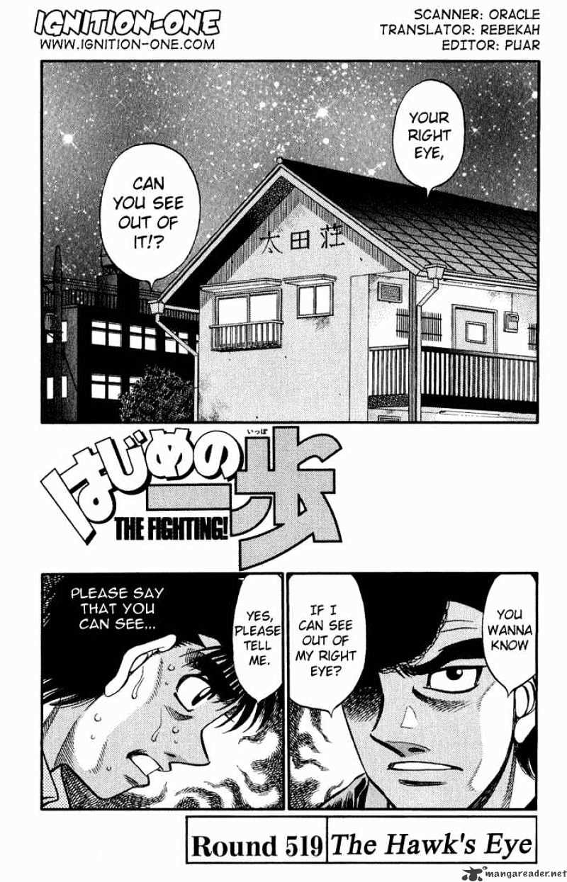Page 1 of Chapter 519