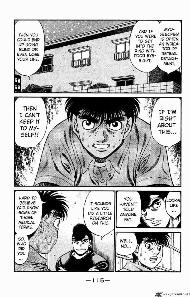 Page 3 of Chapter 519