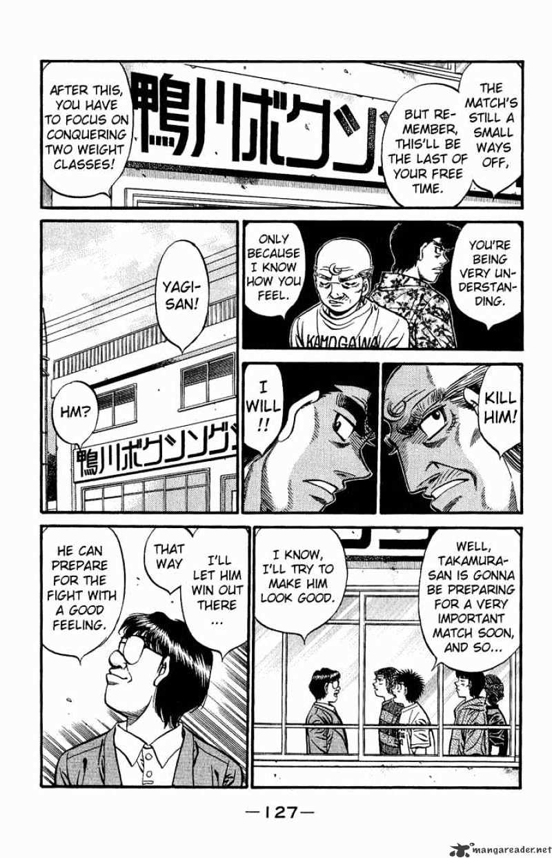 Page 15 of Chapter 519