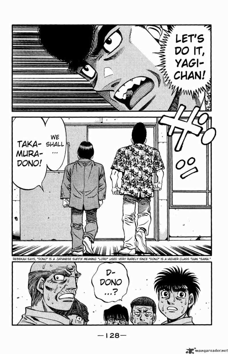 Page 16 of Chapter 519