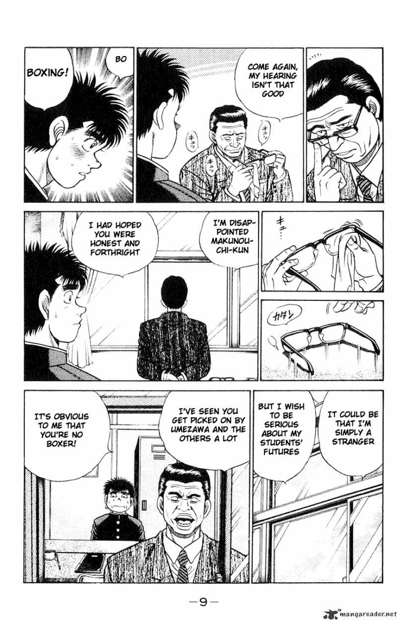 Page 8 of Chapter 52