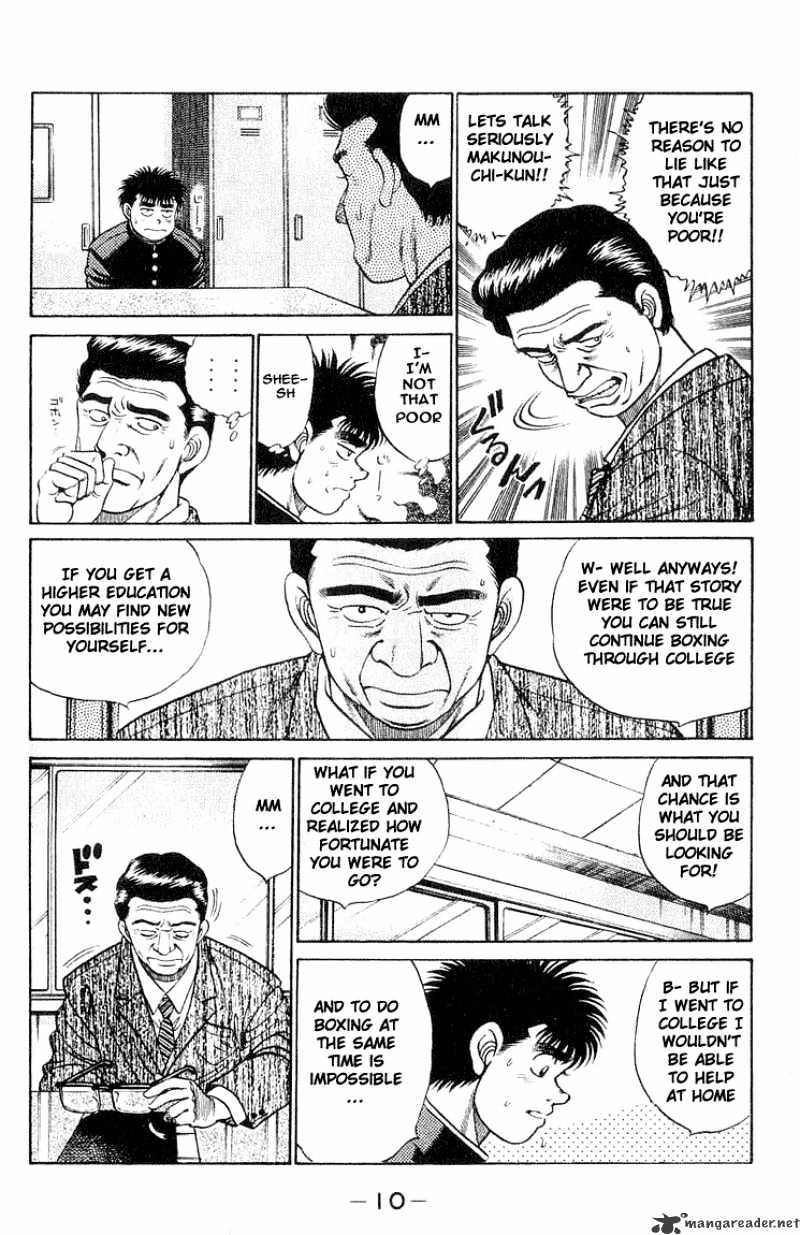 Page 9 of Chapter 52