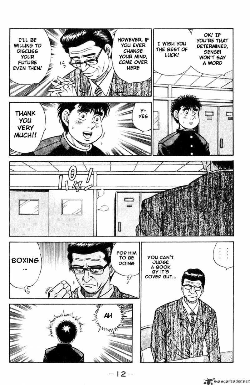 Page 11 of Chapter 52