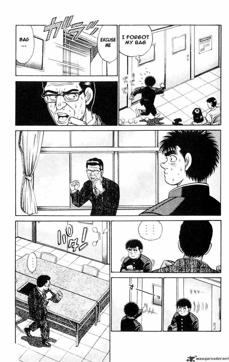 Page 12 of Chapter 52