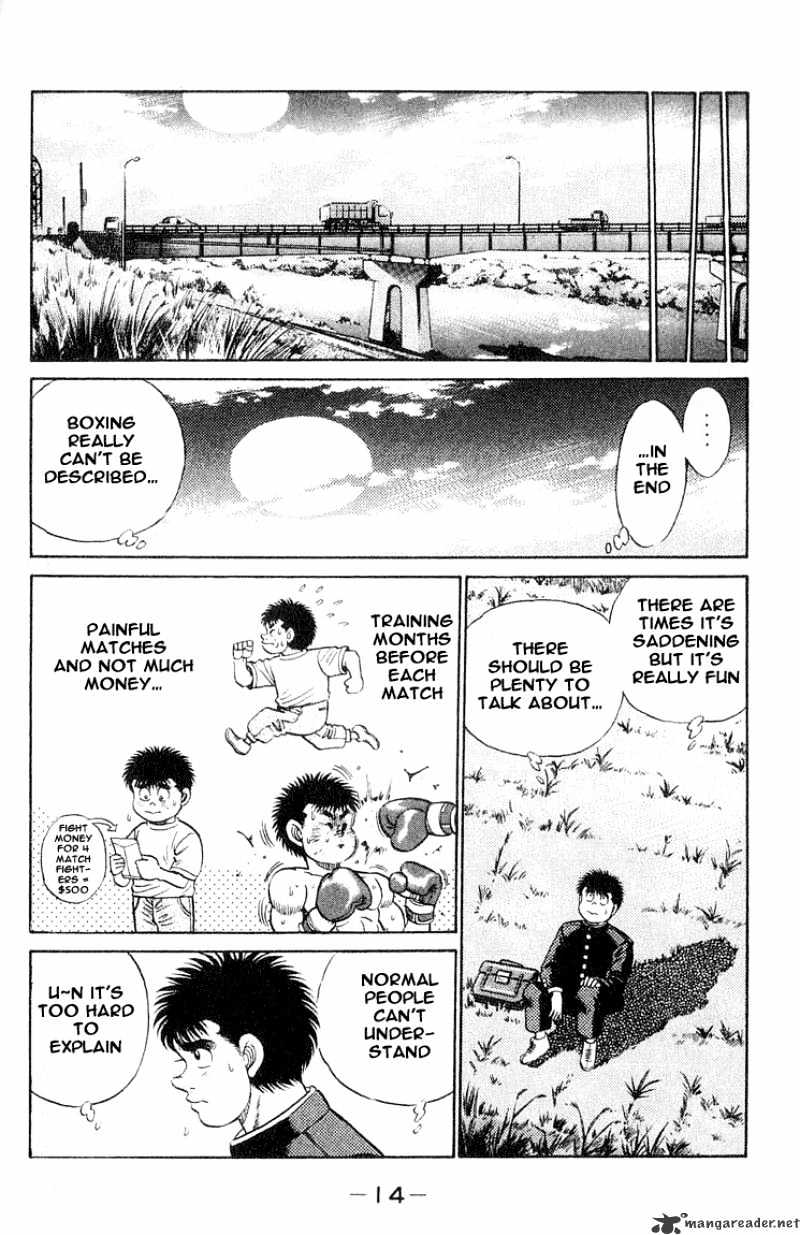Page 13 of Chapter 52