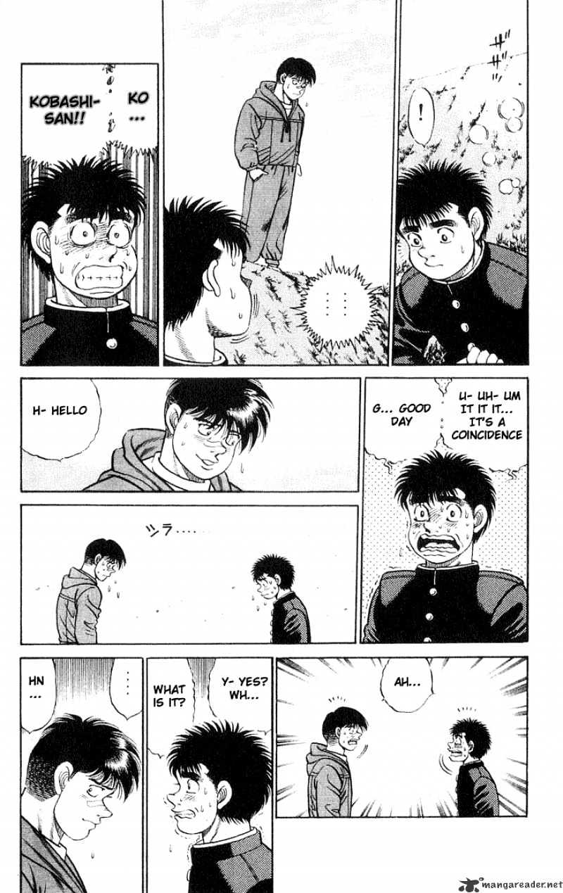 Page 15 of Chapter 52