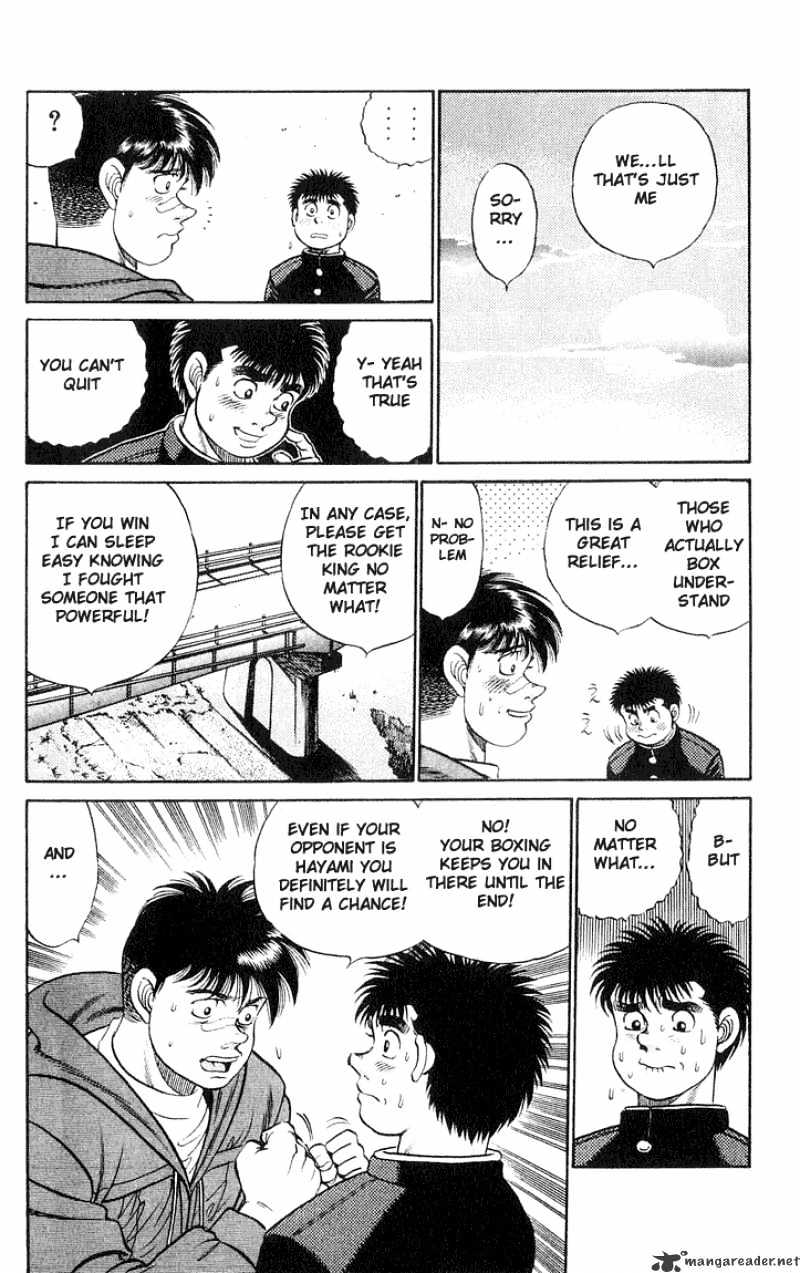 Page 19 of Chapter 52