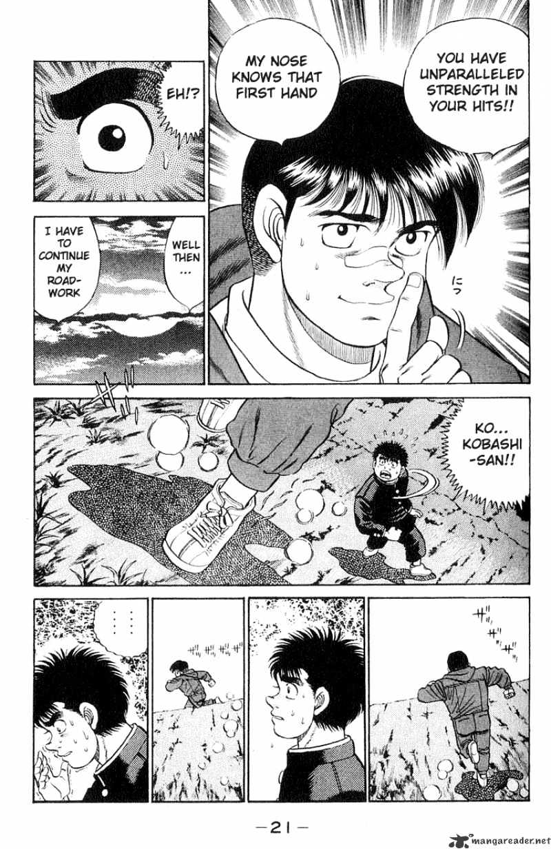 Page 20 of Chapter 52