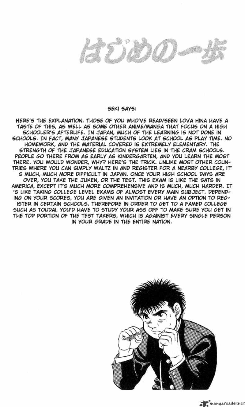 Page 23 of Chapter 52