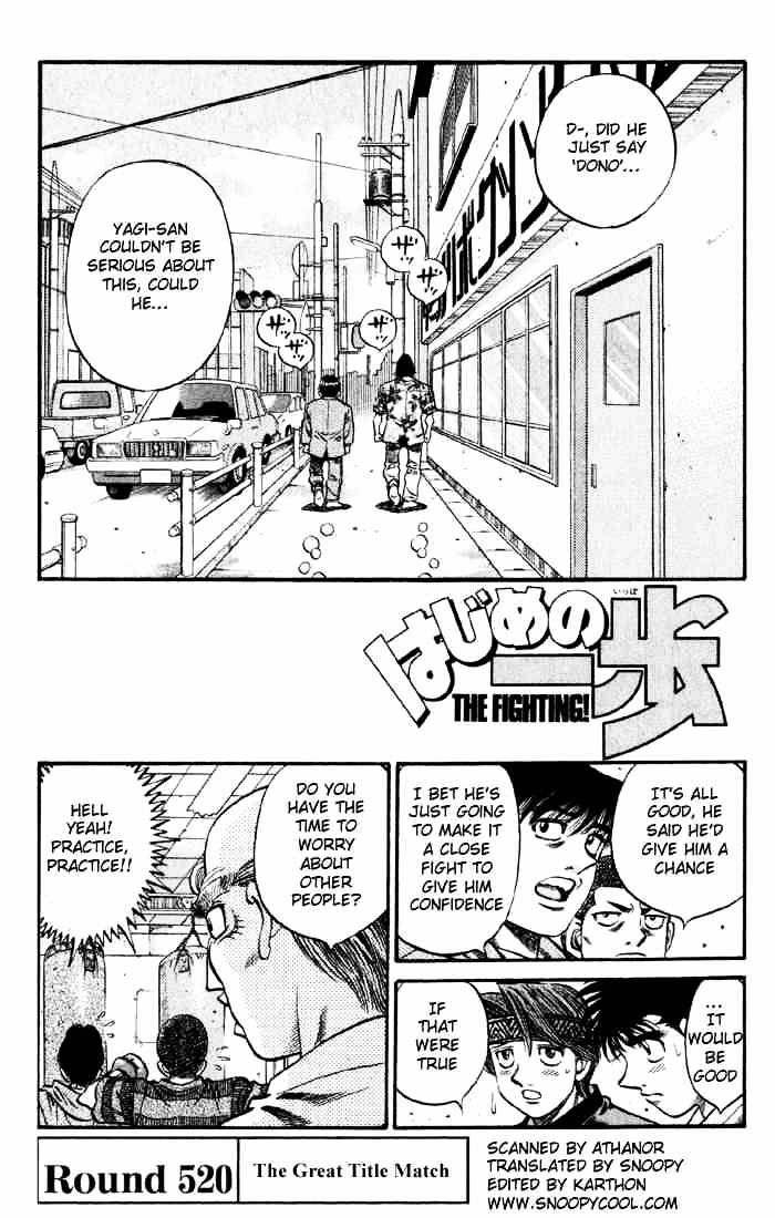 Page 1 of Chapter 520