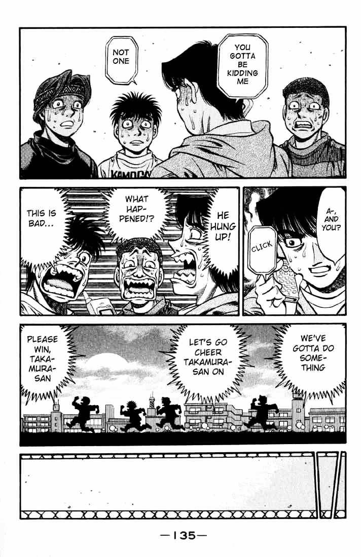 Page 7 of Chapter 520