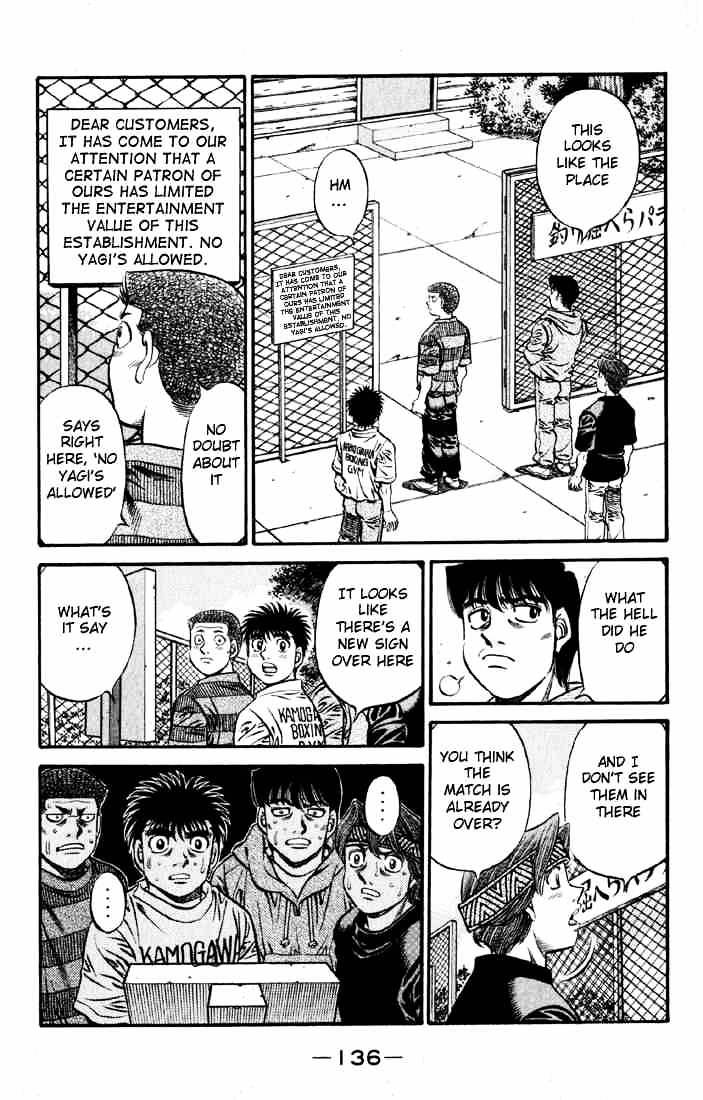 Page 8 of Chapter 520