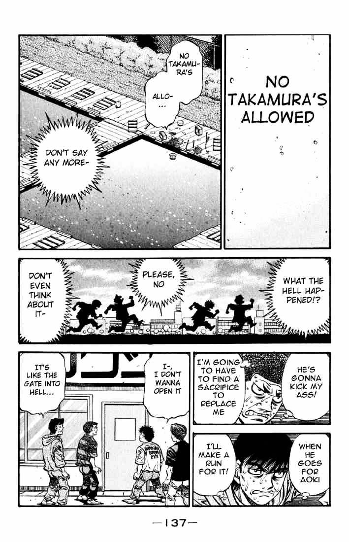 Page 9 of Chapter 520
