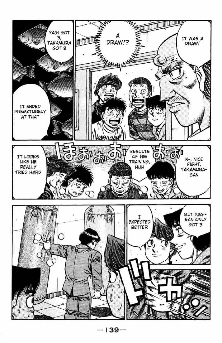 Page 11 of Chapter 520