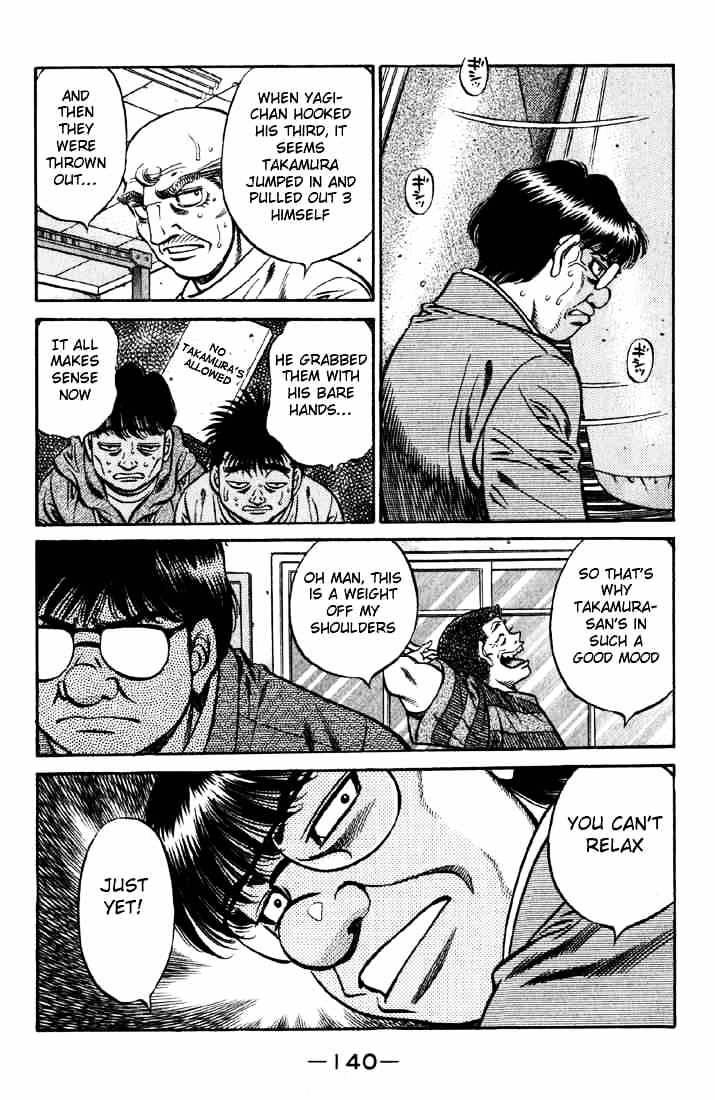 Page 12 of Chapter 520