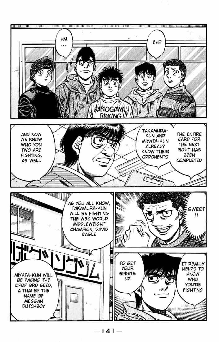 Page 13 of Chapter 520