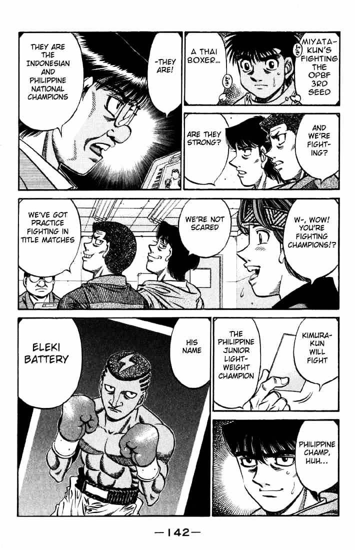 Page 14 of Chapter 520
