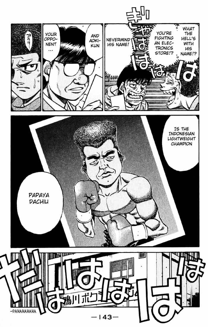 Page 15 of Chapter 520