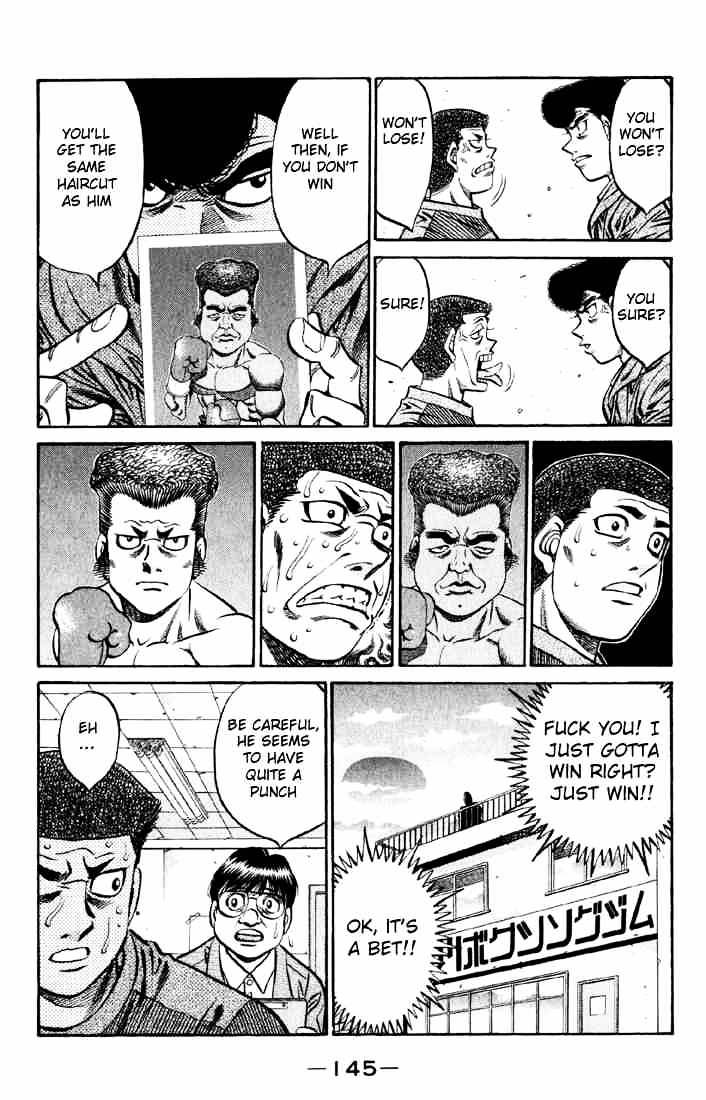 Page 17 of Chapter 520