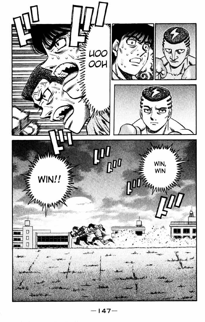 Page 19 of Chapter 520