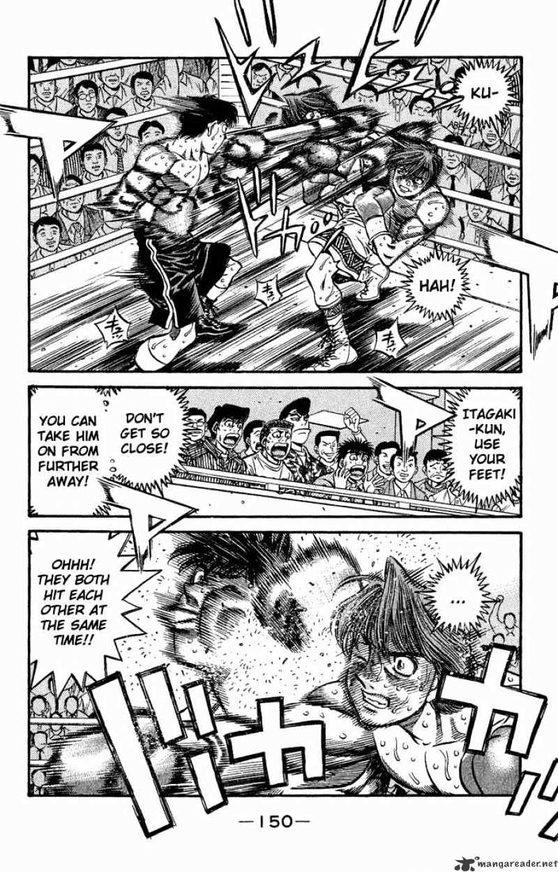 Page 2 of Chapter 521