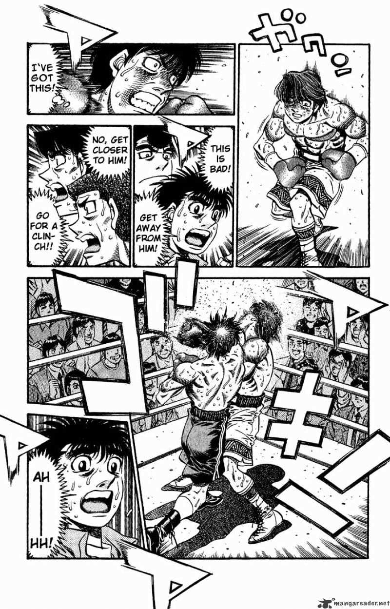 Page 3 of Chapter 521