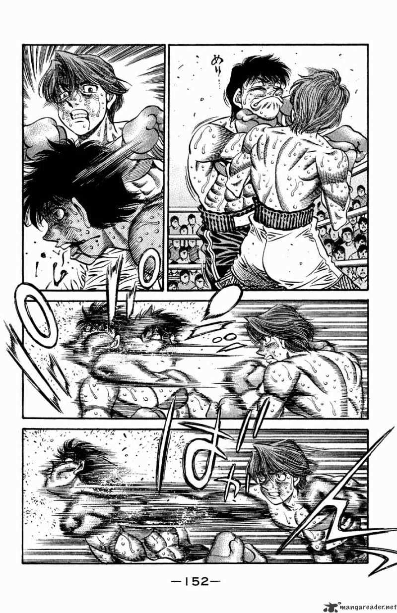Page 4 of Chapter 521