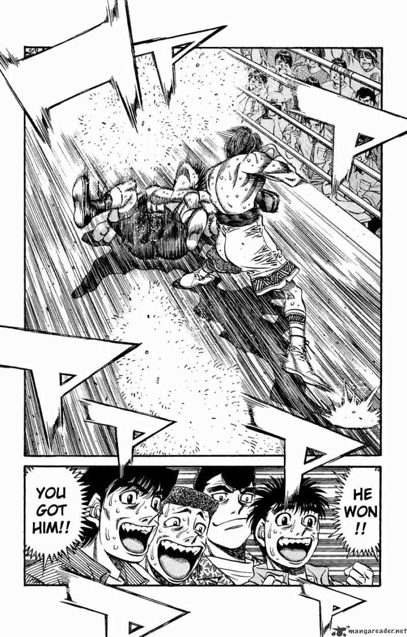 Page 5 of Chapter 521