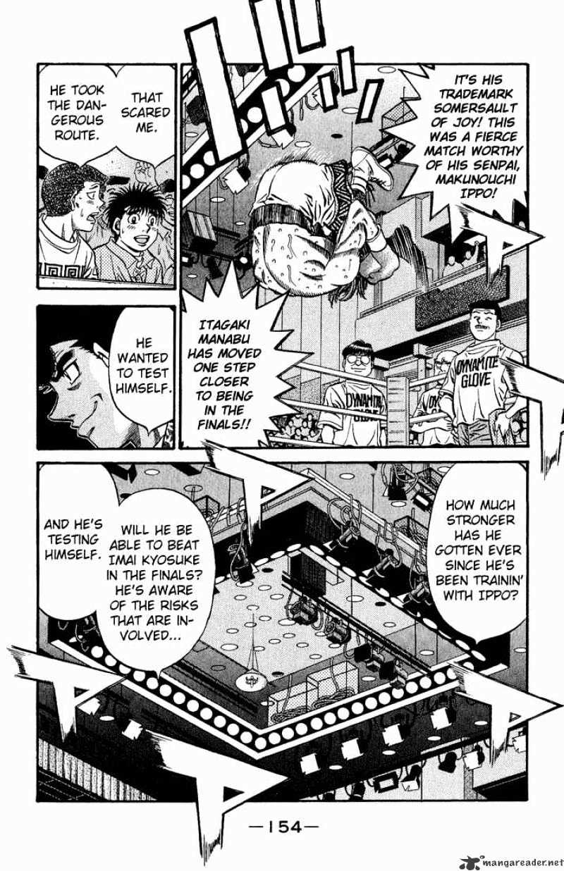 Page 6 of Chapter 521