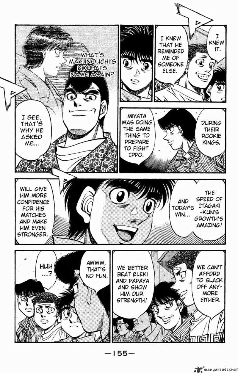 Page 7 of Chapter 521