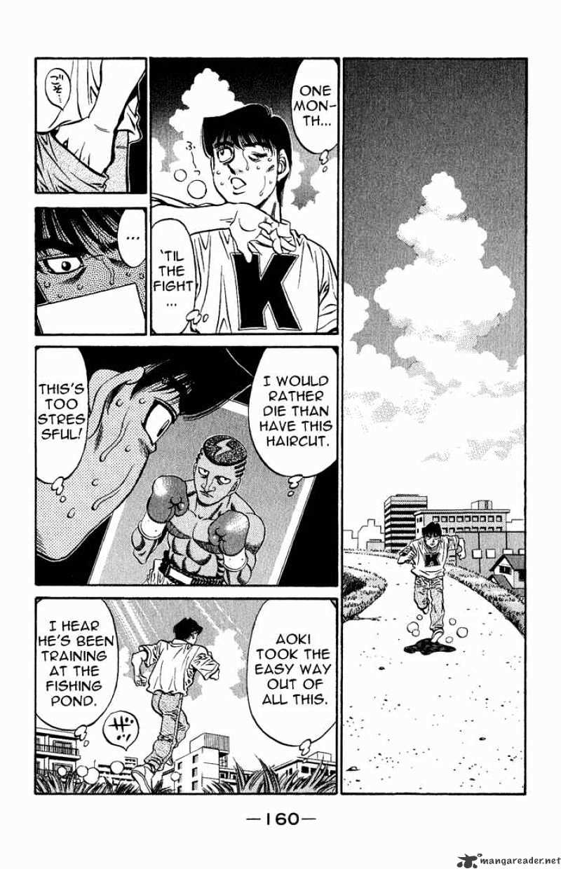 Page 12 of Chapter 521