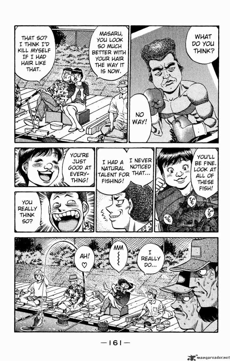 Page 13 of Chapter 521