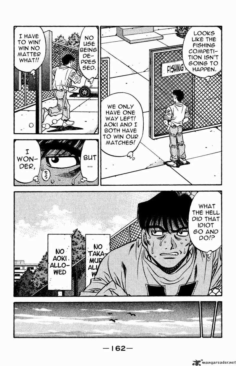 Page 14 of Chapter 521