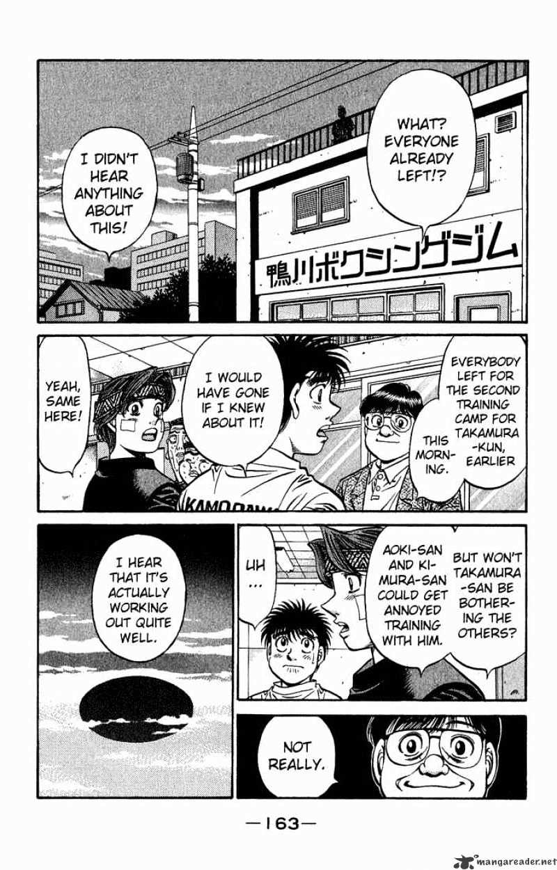 Page 15 of Chapter 521