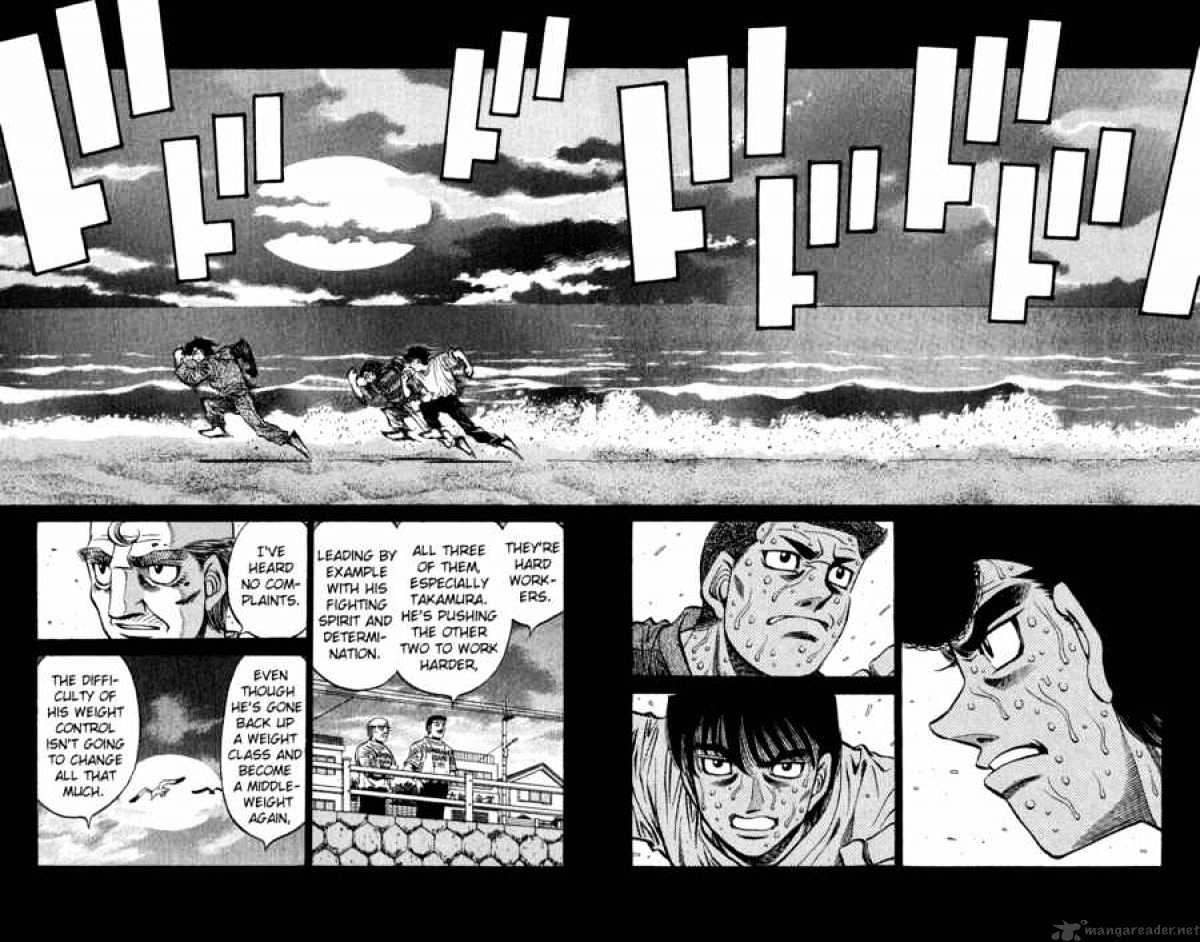 Page 16 of Chapter 521