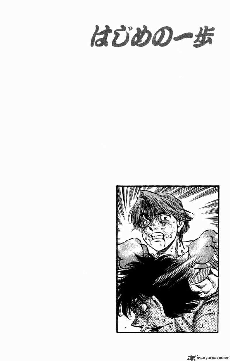 Page 19 of Chapter 521