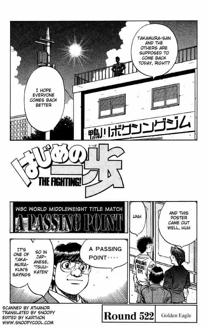 Page 1 of Chapter 522