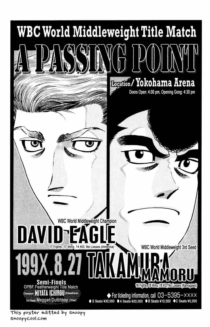 Page 2 of Chapter 522