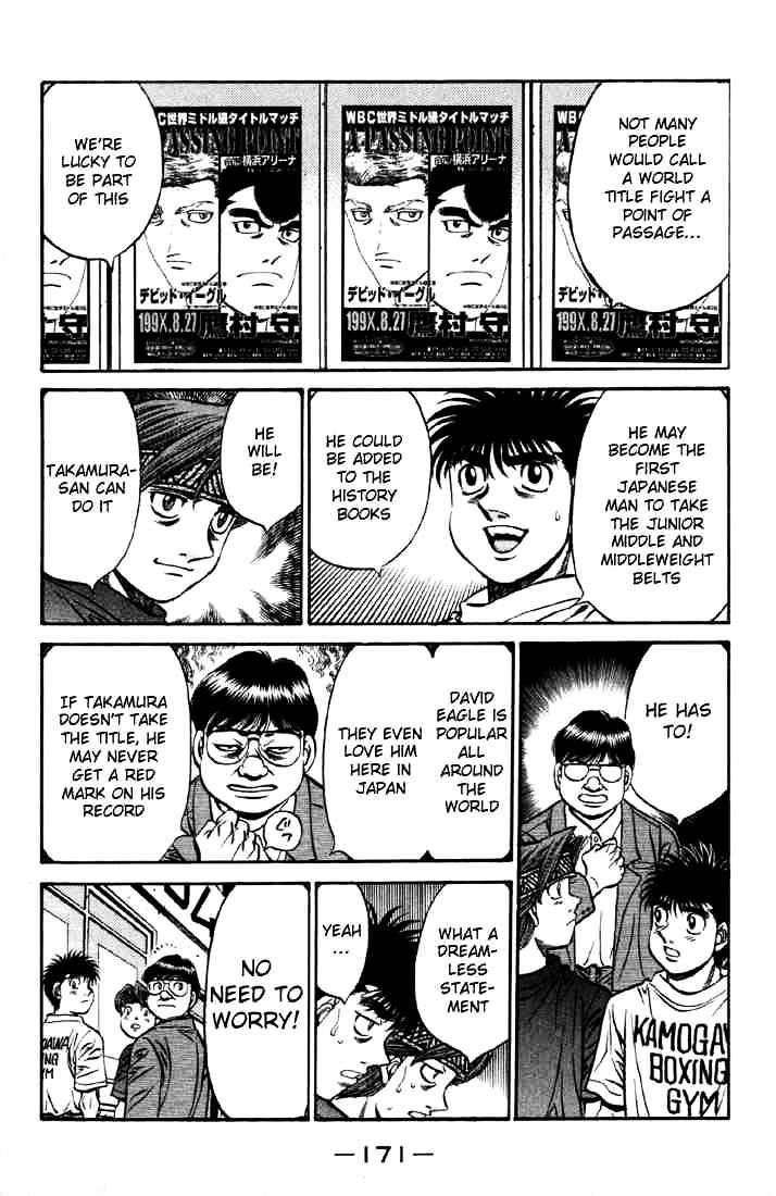 Page 3 of Chapter 522