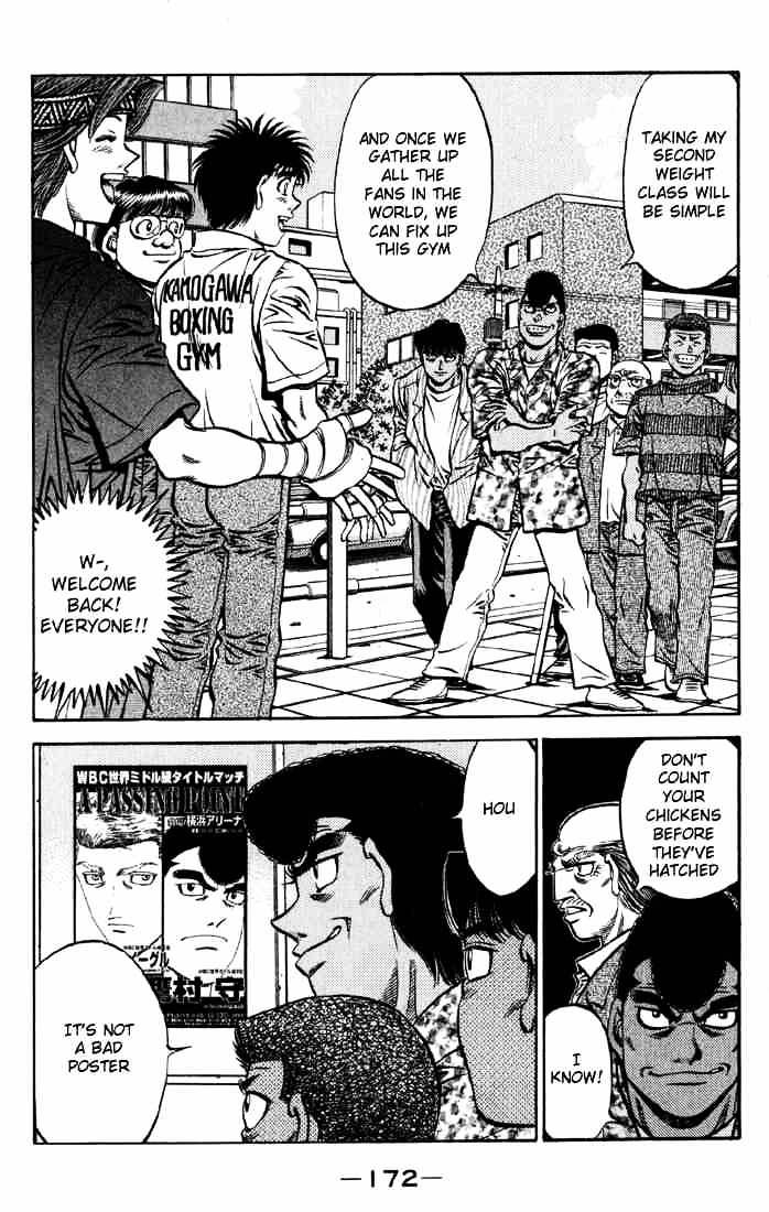 Page 4 of Chapter 522